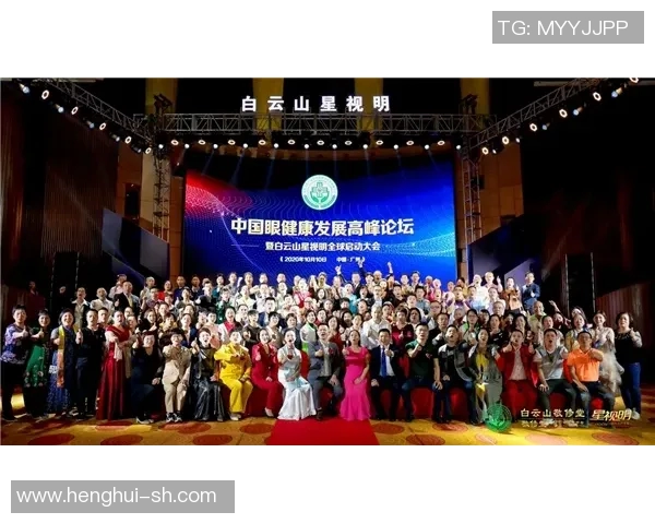 飞盘之路：黄芳的热爱与坚持在深度对话中绽放光彩